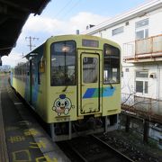 平成筑豊鉄道に乗る