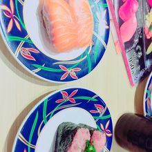 トロトロオーロラサーモン