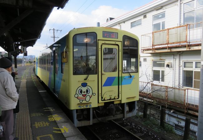 平成筑豊鉄道に乗る