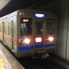 京成本線成田空港行き