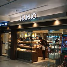 気軽に寄れるパン屋さん