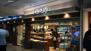 立地が良く利用しやすいパン屋さん