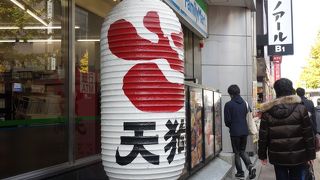 昼も夜も使い勝手の良い居酒屋さん