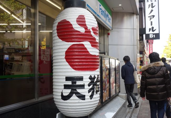 昼も夜も使い勝手の良い居酒屋さん