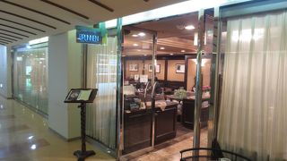 こちら側は空いています