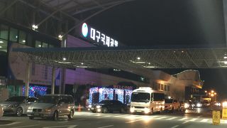 空港の立地のみGOOD！免税店アウト！！