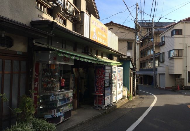 懐かしい店構えで一枚、知らなかった和田たばこ店