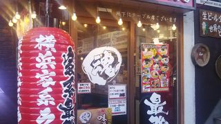 最近よく見かける横浜家系のラーメンですが、アクセスの良さからお世話になってます