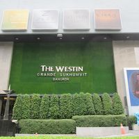 ザ ウェスティン グランデ スクンビット ホテル