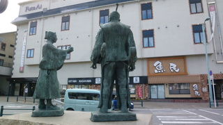 是非ご覧なってください