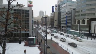 ロードヒーティング？