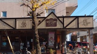 街の人気のパン屋さん