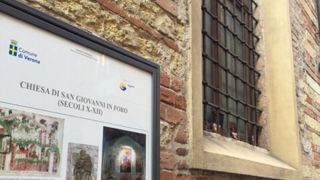 ベローナロマネスク様式