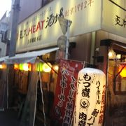 肉をメインにして、美味しい料理のある居酒屋