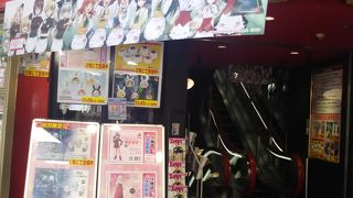 秋葉原のSEGA,いつもこんでます