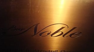 おいしいBARです