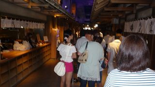 PAなので・・・