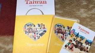 とても便利なカードです！