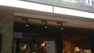 その土地の旬の食事が手に入ります