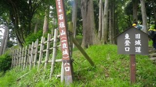 石垣山一夜城歴史公園