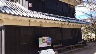 今は管理事務所