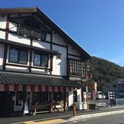 道の駅　きよかわ　なんてあったんだ・・・