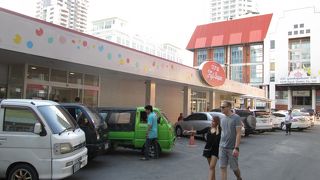 試食のサービスがありました