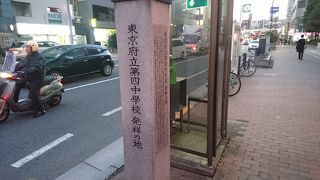 そこまで紹介しなくても