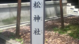 乃木神社拝殿の右奥にある