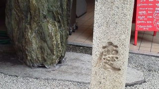 三条にひっそりとあります