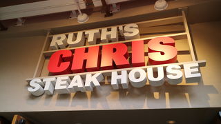 ハッピーアワーがお得なおすすめのステーキ