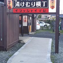 屋台もあります。