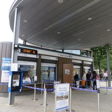 フェリーのチケット売り場