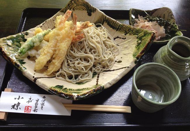 手打ちそば 小椋 クチコミ アクセス 営業時間 那須 フォートラベル 手打ちそば 小椋 クチコミ アクセス 営業時間 那須 フォートラベル