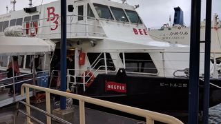 釜山への安価なアクセス手段