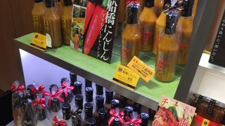 エキュート品川