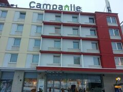 Campanile Hotel Lublin 写真