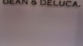  ＪＲ東日本東京駅 GranSta B1F の八重洲地下中央口の先にあります