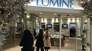 スリーコインズ