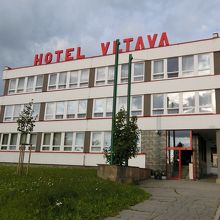 ホテル ブルタヴァ
