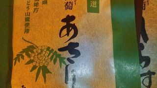 玉木屋、佃煮の名店