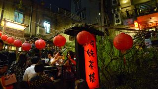 阿妹でお茶をすると阿妹を外から見ることできない。