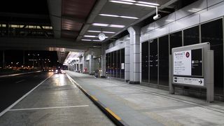 早く着き過ぎた～！