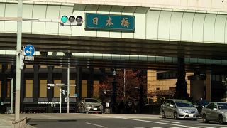 高島屋から日本橋三越へ向かう途中で立ち寄りました