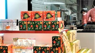 アンテナショップ