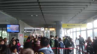 MRT駅とは少し離れています