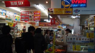 イートインスペースがある