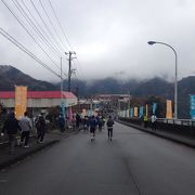 第47回丹沢湖マラソン大会