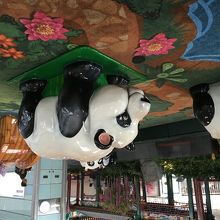 制限エリア内。パンダ―！