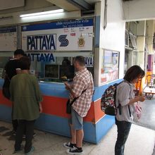 東バスターミナル (エカマイ)